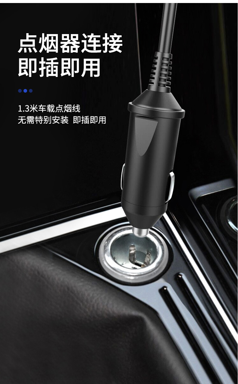 车载生活电器Y300 定制车载烧水壶，12V电热水杯24小时随行相伴