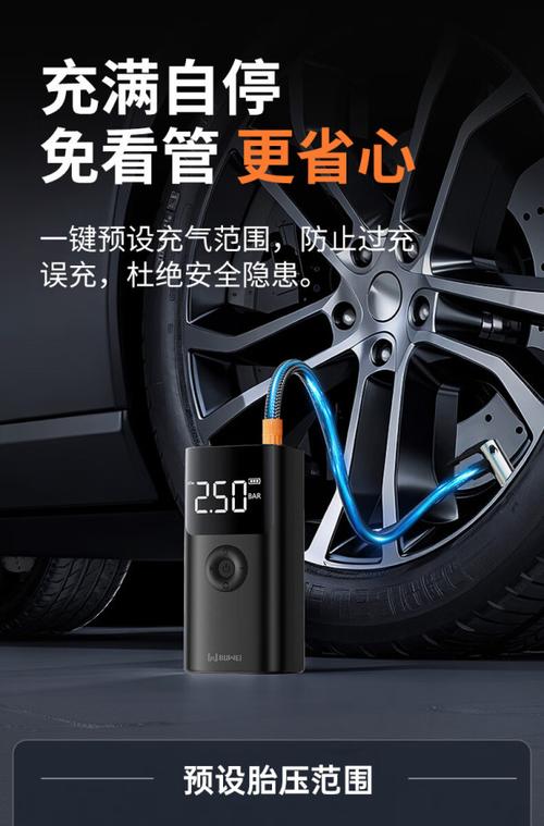 车载电器充电装备选购指南 为你的爱车配一个靠谱的